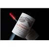 Château La Dominique - Saint-Emilion Grand Cru 2016 