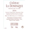 Château Dominique - Vignobles Clement Fayat - Saint-Emilion Grand Cru 2014 11166fe81142afc18593181d6269c740 