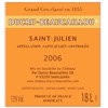 Château Ducru Beaucaillou - Saint-Julien 2006