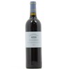 Château Faugères - Saint-Emilion Grand Cru 2011