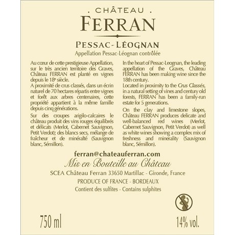 Château Ferran - Pessac-Léognan 2016 