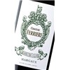 Château Ferrière 2012 - Margaux