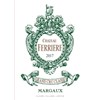 Château Ferrière - Margaux 2017 6b11bd6ba9341f0271941e7df664d056 