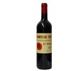 Chateau Figeac - Saint-Emilion Grand Cru 2010 