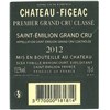 Chateau Figeac - Saint-Emilion Grand Cru 2012 