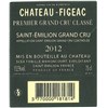 Château Figeac - Saint-Emilion Grand Cru 2012