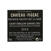 Château Figeac - Saint-Emilion Grand Cru 2014