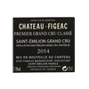 Château Figeac - Saint-Emilion Grand Cru 2014 