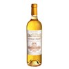 Château Filhot - Sauternes 2015