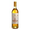 Château Filhot - Sauternes 2018