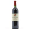 Château La Fleur Petrus - Pomerol 2005 4df5d4d9d819b397555d03cedf085f48 