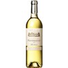 Château Fombrauge Blanc - Bordeaux 2016 