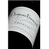 Château Fontenil - Fronsac 2017 b5952cb1c3ab96cb3c8c63cfb3dccaca 