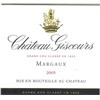 Château Giscours - Margaux 2005 