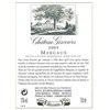 Château Giscours - Margaux 2005 