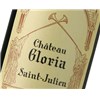Château Gloria - Saint-Julien 2014