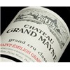 Château Grand Mayne - Saint-Emilion Grand Cru 2014