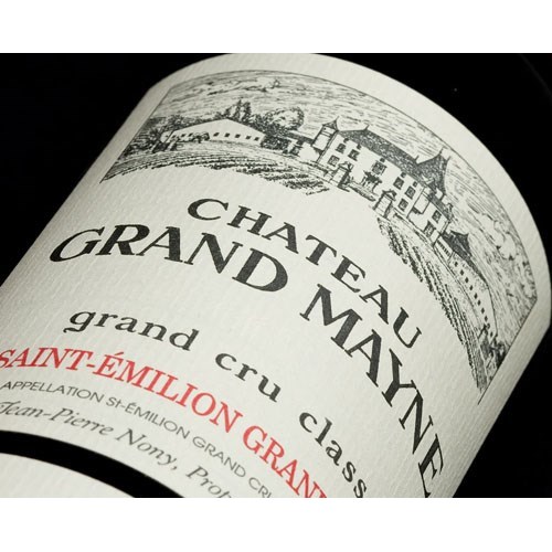 Château Grand Mayne - Saint-Emilion Grand Cru 2017 6b11bd6ba9341f0271941e7df664d056 