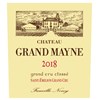 Château Grand Mayne - Saint-Emilion Grand Cru 2018