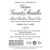 Château Les Grandes Murailles - Saint-Emilion Grand Cru 2016