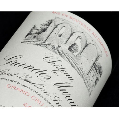 Château Les Grandes Murailles - Saint-Emilion Grand Cru 2016 11166fe81142afc18593181d6269c740 