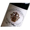 Château Gressier Grand Poujeaux - Moulis 2014