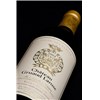 Chateau Gruaud Larose - Saint-Julien 1988 