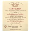 Château Gruaud Larose - Saint-Julien 2011