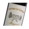 Château La Gurgue - Margaux 2016