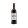 Château La Gurgue - Margaux 2016 