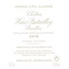 Château Haut Batailley - Pauillac 2018