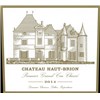 Château Haut Brion - Pessac-Léognan 2014 