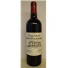 Château Haut-Marbuzet - Saint-Estèphe 2007