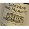 Château Haut-Marbuzet - Saint-Estèphe 2007