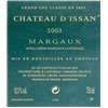 Château d'Issan - Margaux 2003
