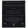 Château d'Issan - Margaux 2014