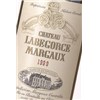 Château Labégorce - Margaux 2012