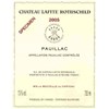 Château Lafite Rothschild 2005 - Pauillac