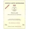 Chateau Lafite Rothschild 2005 - Pauillac 4df5d4d9d819b397555d03cedf085f48 