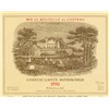 Château Lafite Rothschild - Pauillac 1996