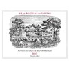 Château Lafite Rothschild - Pauillac 2015