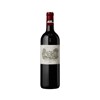 Château Lafite Rothschild - Pauillac 2016