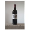 Chateau Lafite Rothschild - Pauillac 2018 4df5d4d9d819b397555d03cedf085f48 