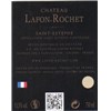 Château Lafon Rochet - Saint-Estèphe 2011