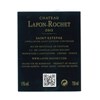 Château Lafon Rochet - Saint-Estèphe 2013