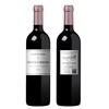 Château Larmande - Saint-Emilion Grand Cru 2015