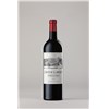 Chateau Laroque - Saint-Emilion Grand Cru 2018 4df5d4d9d819b397555d03cedf085f48 