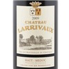 Château Larrivaux - Haut-Médoc 2014