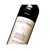 Château Lascombes - Margaux 2016