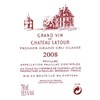 Château Latour - Pauillac 2008